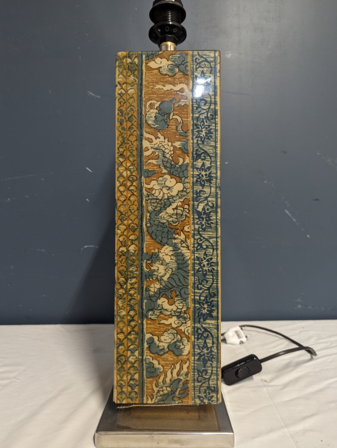 Lampe Japonisante des années 80